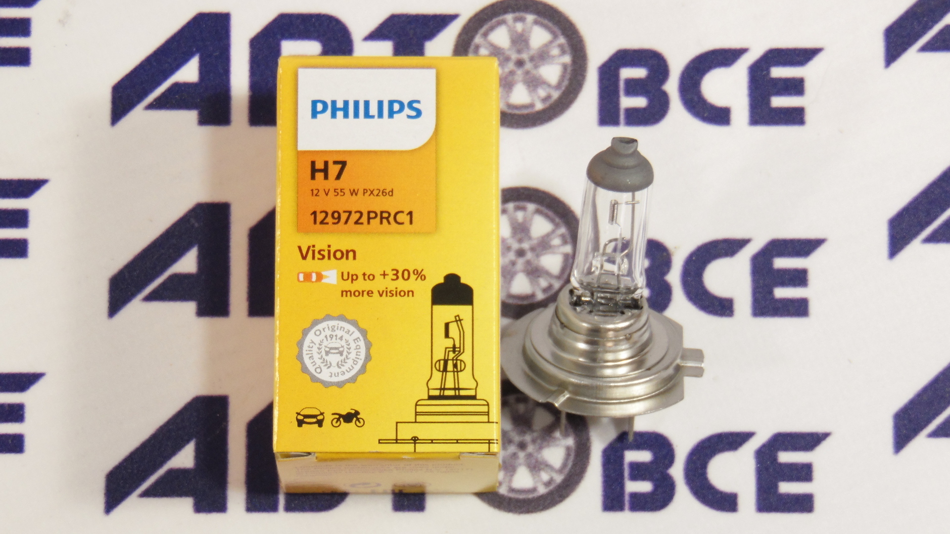 Лампа фары (галогенная) Ближний Свет H7 12V 55W +30% PREMIUM (1 шт) PHILIPS
